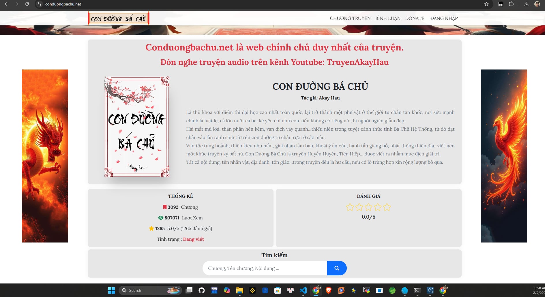 Web Truyện Giống Truyện Con Đường Bá Chủ Dễ Customs